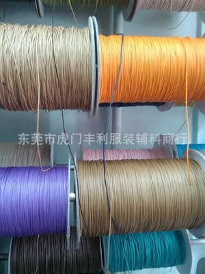 專業生產銷售蠟繩及彩色空心棉繩，支持混批定制服務