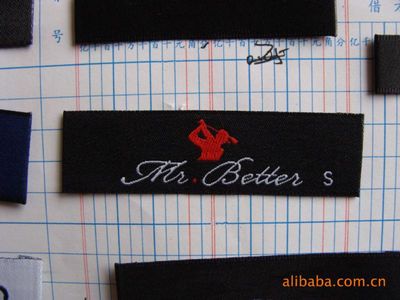 專注專業 直銷高品質服裝輔料——雙錦商標織嘜詳解