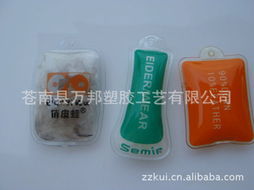 專業服裝輔料解決方案 蒼南縣萬邦塑膠工藝產品全覽